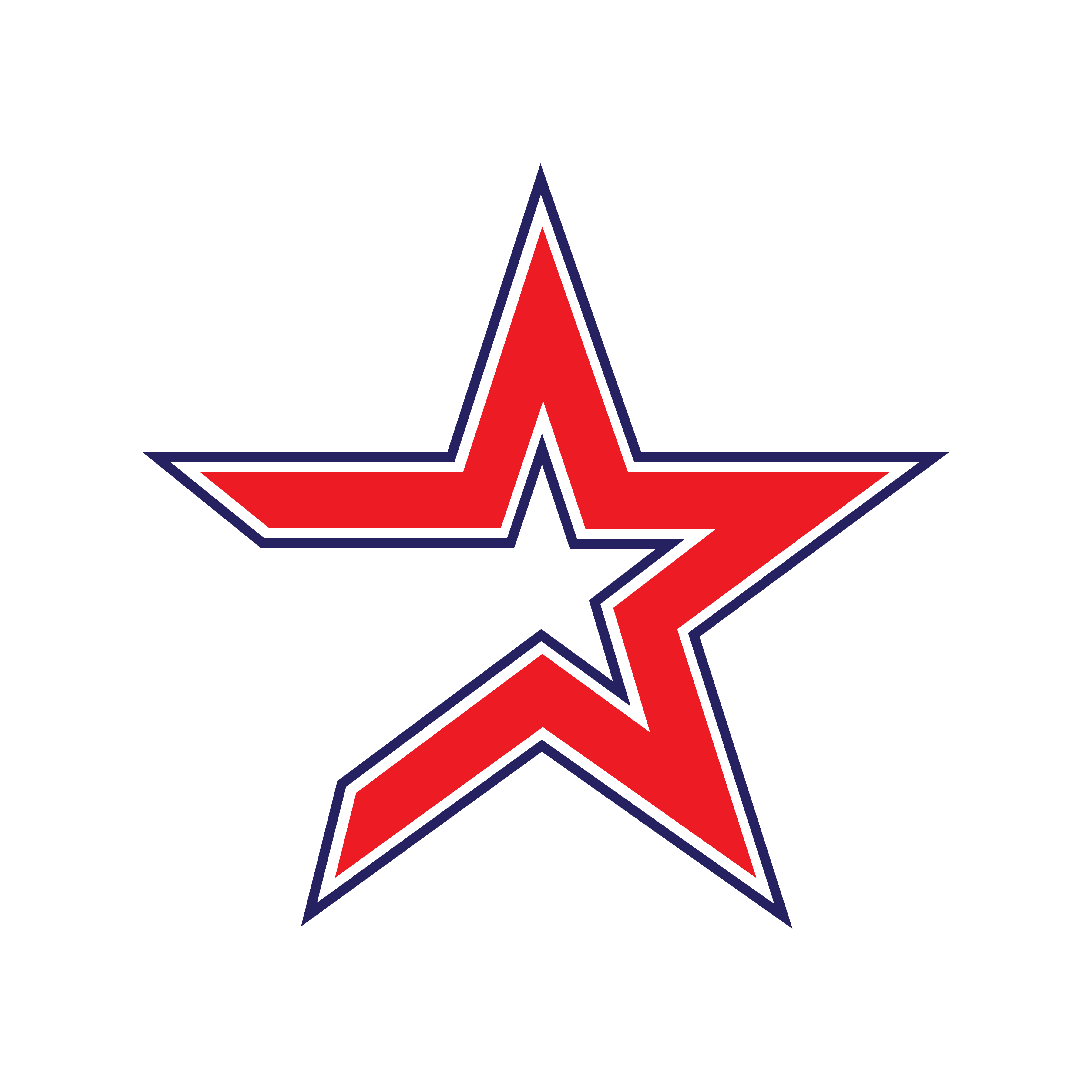 Эмблемы сколько звезд. Эмблема звезда. Звезда армии. Стилизованная звезда. Красивая звезда для логотипа.